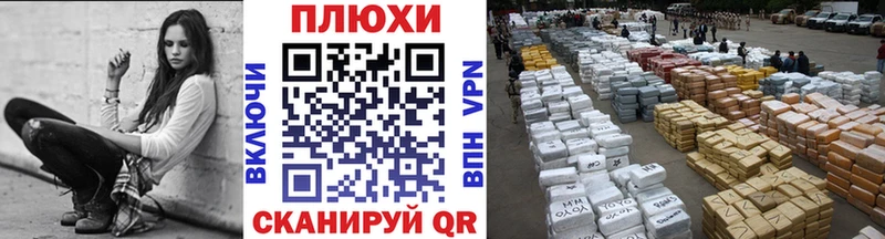 купить наркотики цена  Белореченск  ГАШИШ ice o lator 