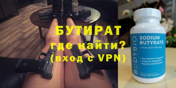 mix Балабаново