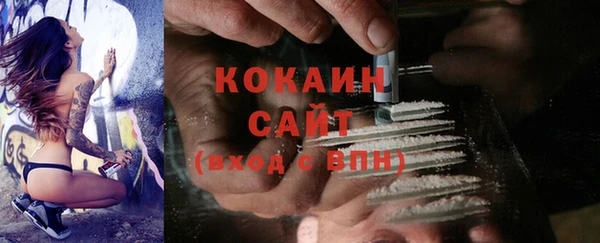 mix Балабаново