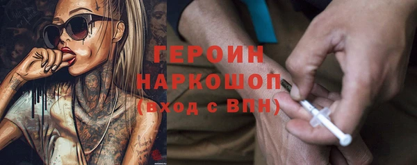 ешки Нягань