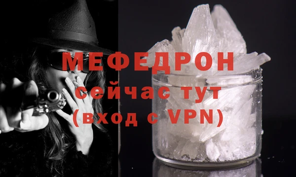 mix Балабаново