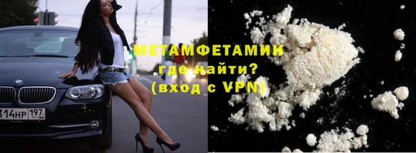 дживик Баксан