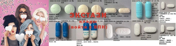 мефедрон VHQ Няндома