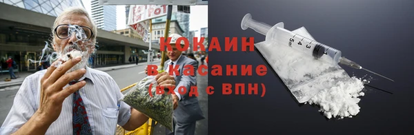 mix Балабаново