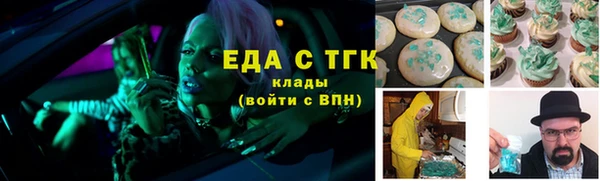 дживик Баксан