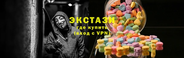 mix Балабаново