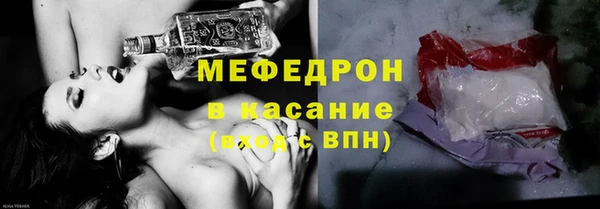 mix Балабаново