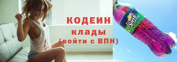 mix Балабаново