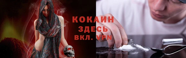 mdpv Нязепетровск