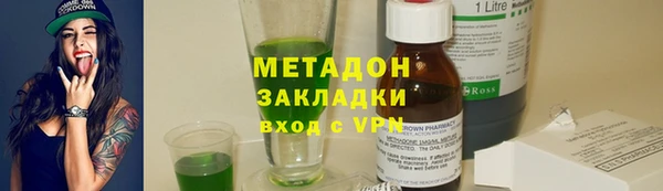 mix Балабаново