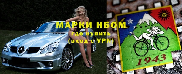 mix Балабаново