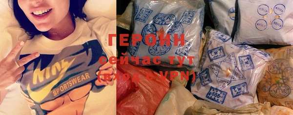 mix Балабаново