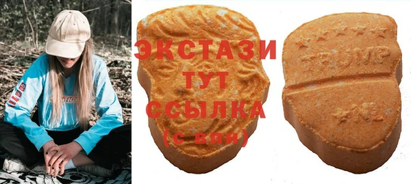 мефедрон VHQ Няндома