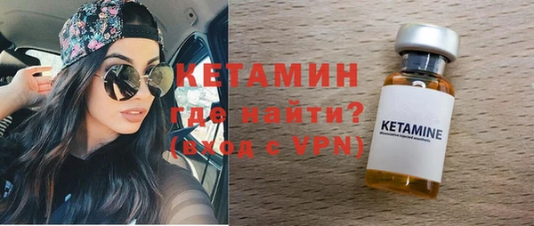 mix Балабаново