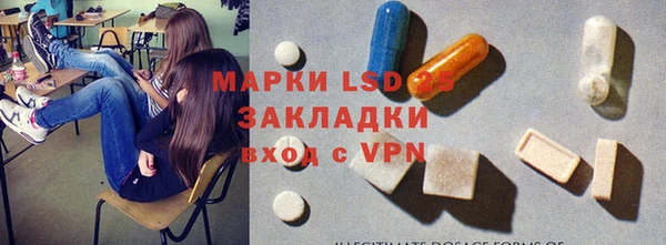 мефедрон VHQ Няндома