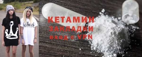 дживик Баксан