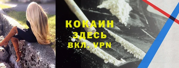 mix Балабаново