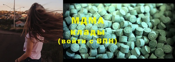 mix Балабаново