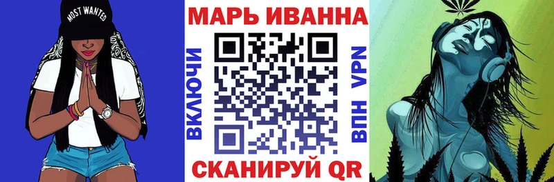 Шишки марихуана SATIVA & INDICA  Белореченск 